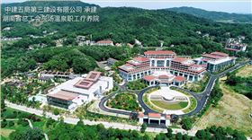 湖南省总工会灰汤温泉职工疗养院项目施工后1（需处理）